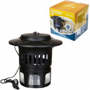 Ловушка антимоскитная для комаров и мух Скат 20 Ловушка антимоскитная для комаров и мух Скат 20