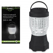 Лампа ловушка от комаров ЭкоСнайпер GE4-4B Лампа ловушка от комаров ЭкоСнайпер GE4-4B