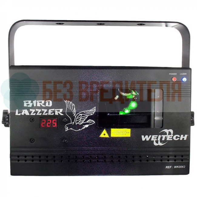 Лазерный отпугиватель птиц Weitech WK0062 Лазерный отпугиватель птиц Weitech WK0062