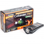 Отпугиватель Собакам Нет Вспышка Плюс 