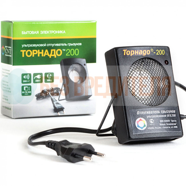 Отпугиватель грызунов Торнадо 200 Отпугиватель грызунов Торнадо 200