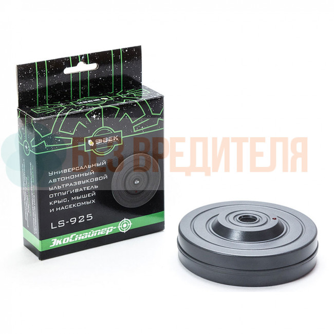 Отпугиватель мышей и тараканов ЭкоСнайпер LS-925 Отпугиватель мышей и тараканов ЭкоСнайпер LS-925