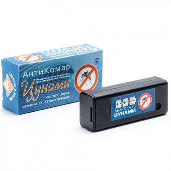 Цунами Антикомар