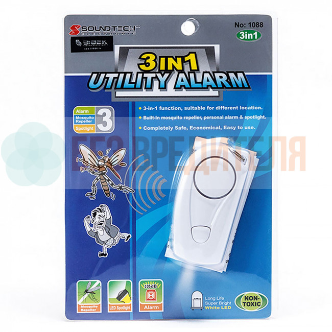 Отпугиватель комаров ЭкоСнайпер 1088 3 в 1 Отпугиватель комаров ЭкоСнайпер 1088 3 в 1