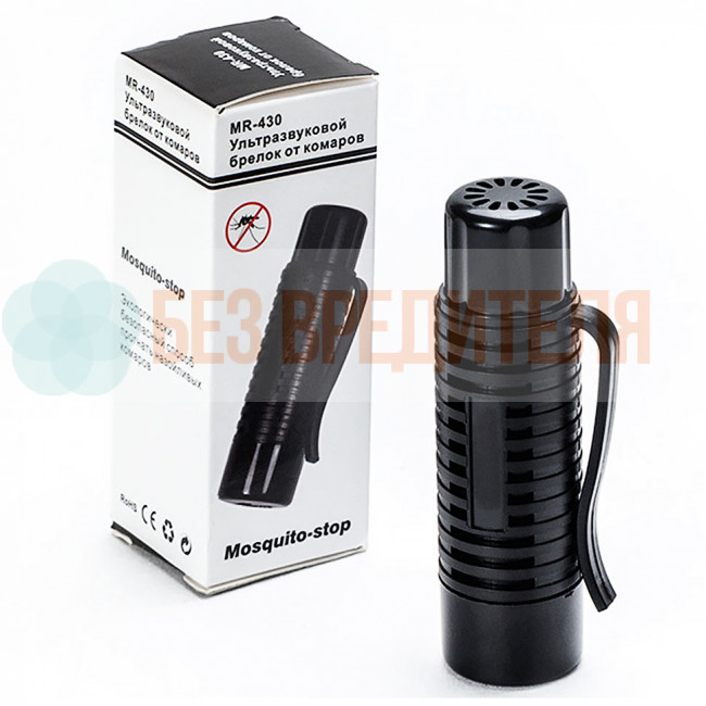 Отпугиватель комаров MR-430