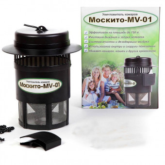 Уничтожитель комаров Москито MV-01