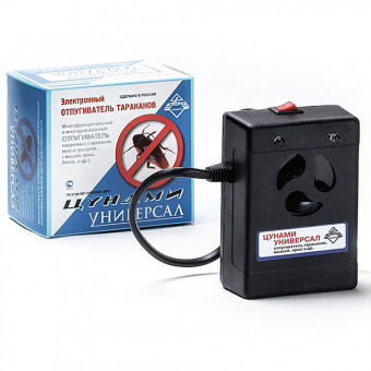 Ультразвуковой отпугиватель Цунами универсал Ультразвуковой отпугиватель Цунами универсал