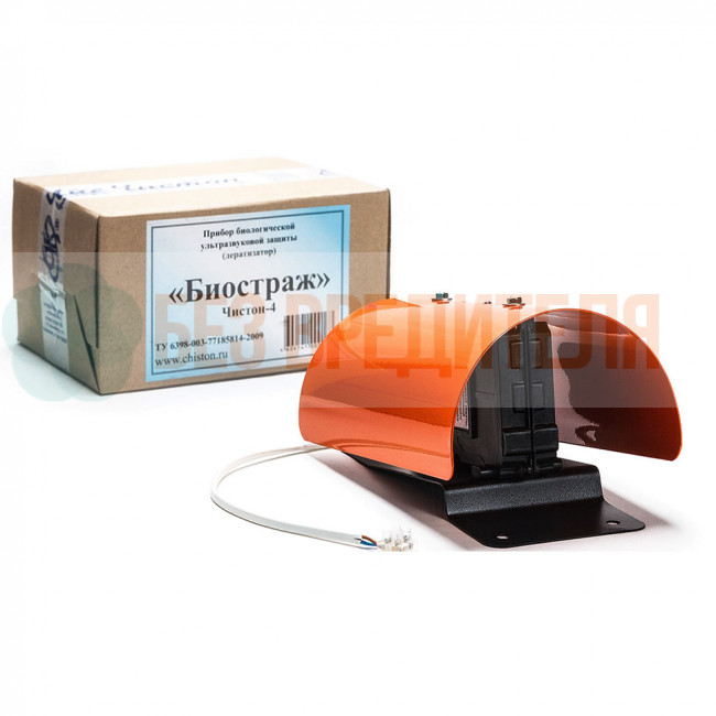 Отпугиватель Чистон 4 Биостраж