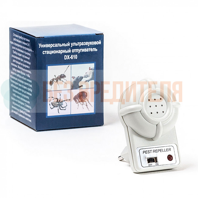 Отпугиватель ЭкоСнайпер DX-610 Отпугиватель ЭкоСнайпер DX-610