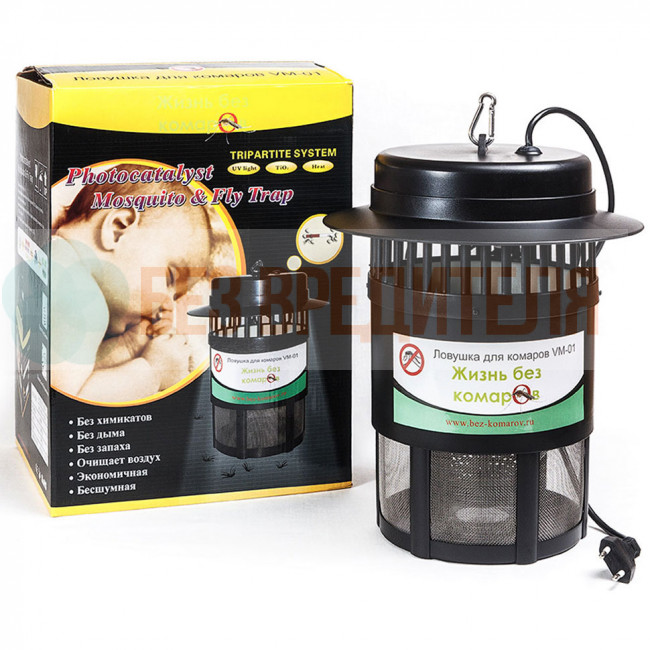 Ловушка для комаров VM-01