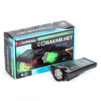 Отпугиватель собак Собакам Нет Отпугиватель собак Собакам Нет